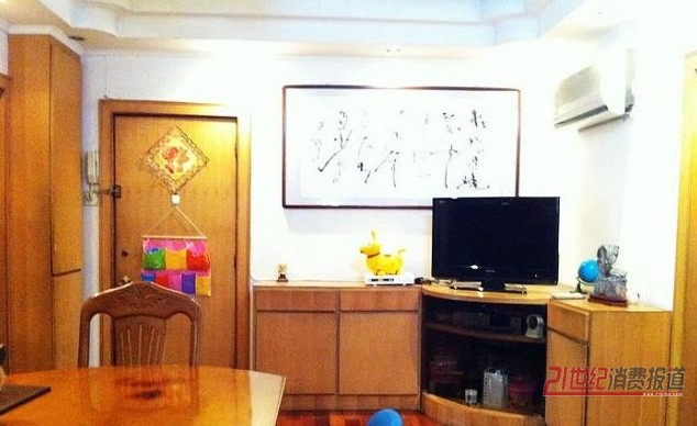 ���� �W(xu��)�^(q��)�� ���݈@С�W(xu��) �W(xu��)����ռ�� �M���� �p��һ�� �΃r3.3�f