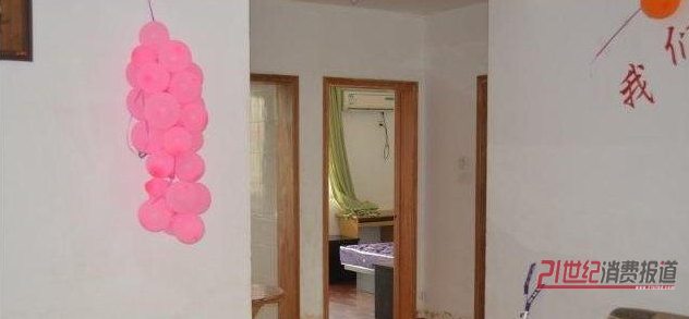 ���F�� ӯ�Ҵ��� ���b�ɷ� �����ס ��������