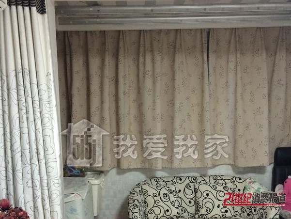 ܊�����F�� �^�������� ���������· ����´� ���b�O(sh��)ʩȫ���ס