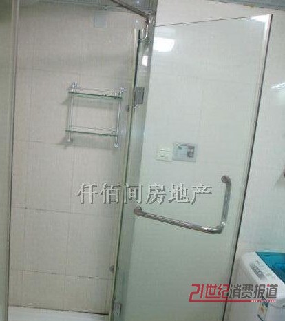 ��·������³� ���b������ �Ƀ���ˬ �O(sh��)ʩ�Rȫ �I(y��)���\�ĳ���