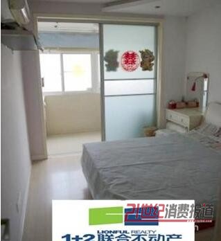 �彭��Է ���˱��� �ɹ�� �ϱ�ͨ͸ �W(xu��)�^(q��)��ռ ��܇λ ��������