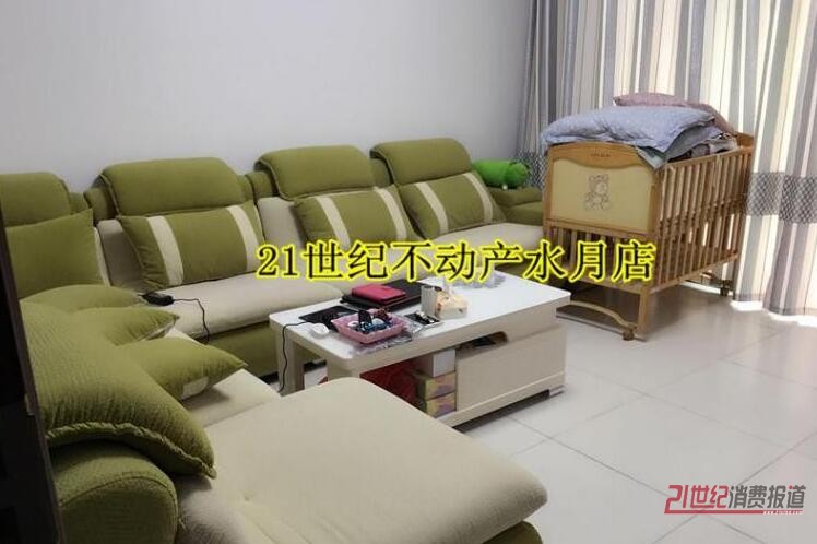 ��վ��Ȧ���ĵ؎� ˮ���ػ� �I(y��)���؃r(ji��)���� �ٓ�