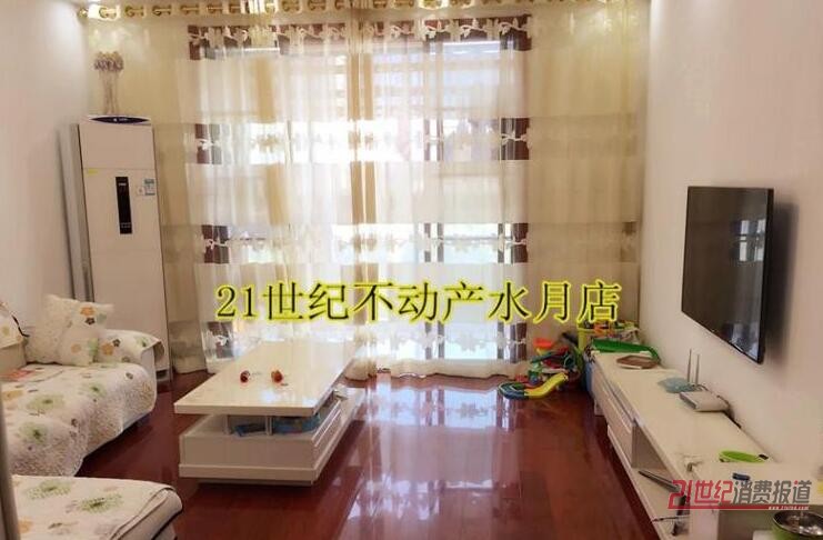 ��վ��(du��)�� ˮ���ػ� ȫ�����΃r(ji��)�ݵ� ���踣�� �ٓ�