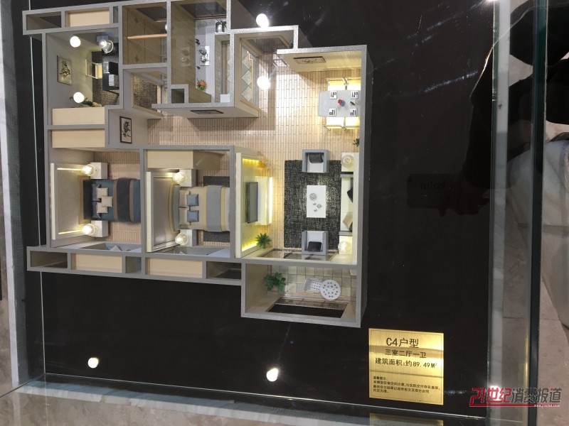 微信圖片_20180320111606