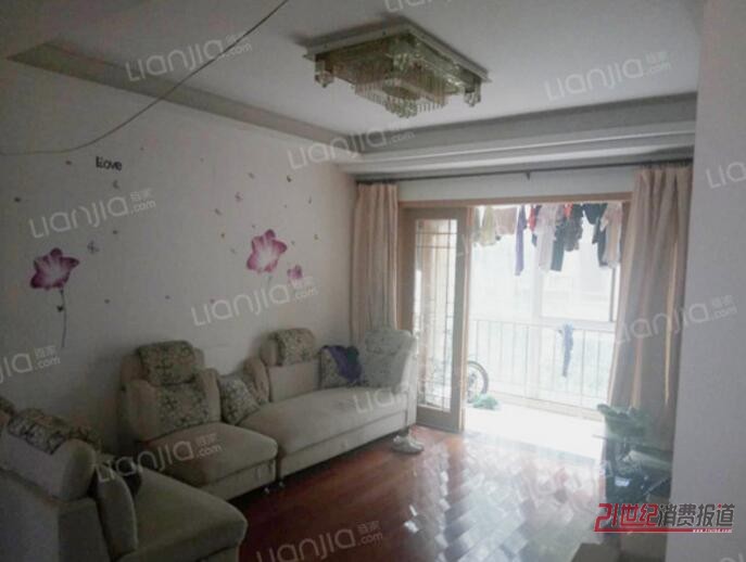 ̩��Է 2��2�d 2100Ԫ