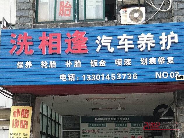 �|�^(q��)��(r��n)�l(f��)85ƽ�׺�(ji��n)�b2008�꽨