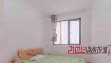 �ڿ���ͩ��3��2�d1�l(w��i)91ƽ�����⺆(ji��n)�b