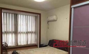 �P��x��Է4��2�d2�l(w��i)208ƽ�����⾫�b