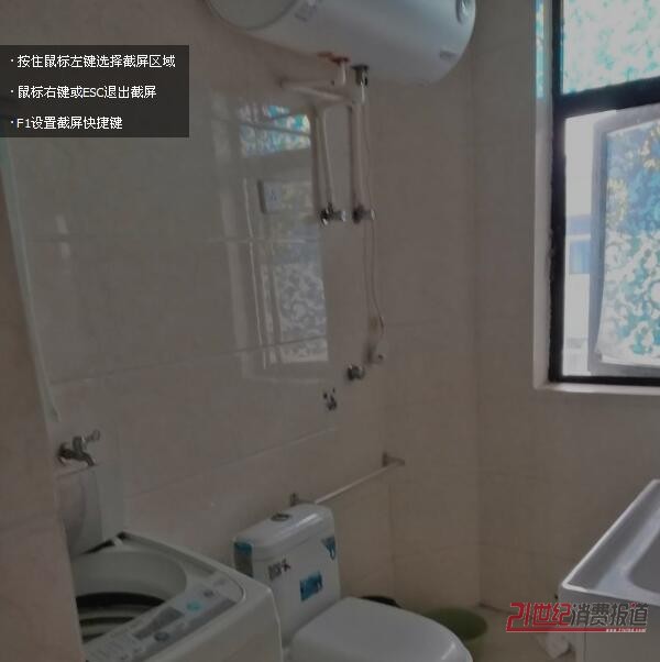 ÷�f�´�2��1�d1�l(w��i)60ƽ���������b