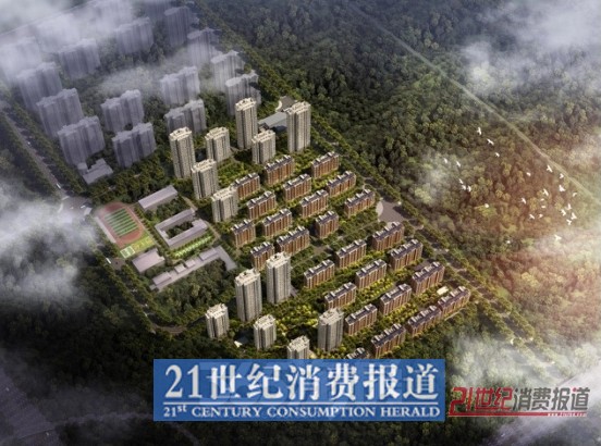 �A��ɭ���Z(y��)