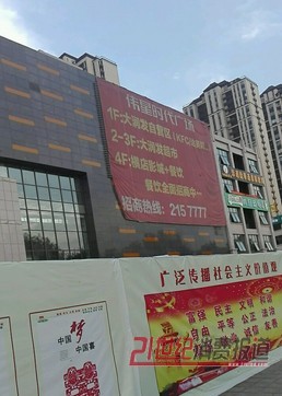 �󝙰l(f��)�� ���Ǖr���V����Ԣ���N��ُ�У����_�l(f��)�̃�(y��u)�ݣ�