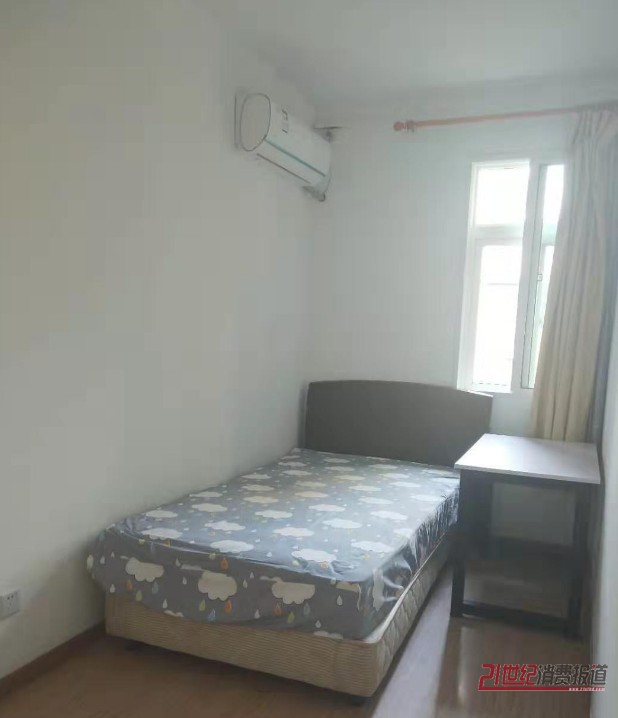 ̫ƽ��· �|�� �p��һ�� С�^(q��)�h(hu��n)���� ���� ��С �����ϰ�÷�