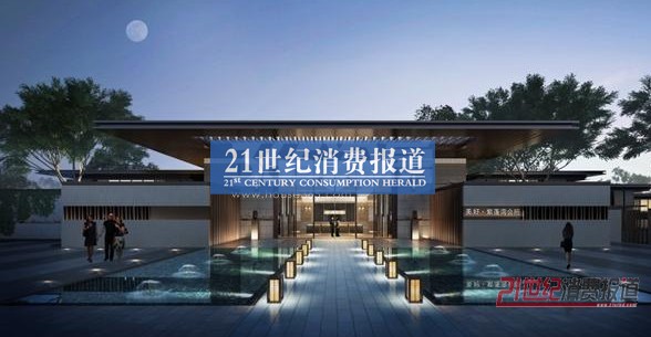 ��������ɽҼ̖