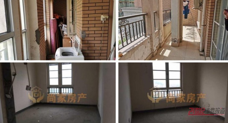 �Ͻ��ɽ�ǌӺý�ͨ�����ϱ�ͨ͸�p��_�M2��耳�