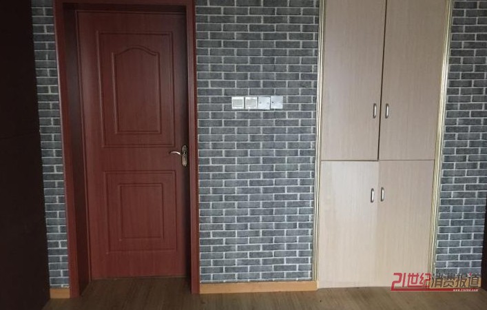 ï�I(y��)������1��1�d1�l(w��i)38.8�fԪ48ƽ��