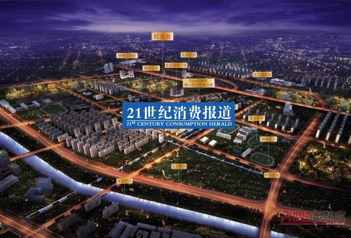 ���ϼt���_(t��i)