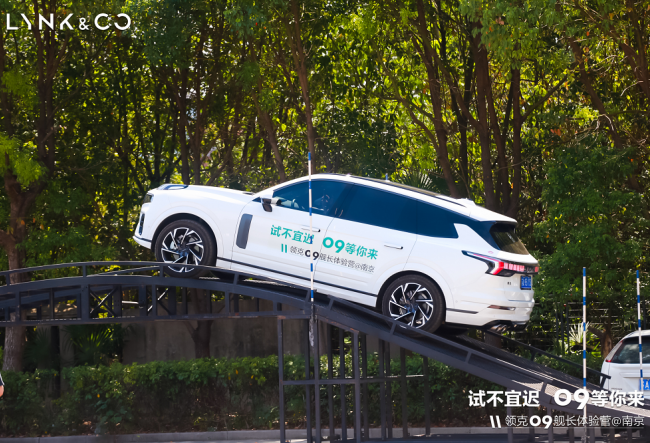 ��ԇ�����t 09��������I(l��ng)��09Ş�L�w�I@�Ͼ�վ�A�M�չ�