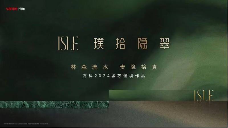 微信圖片_20240221170344