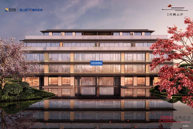 �{�ǵ����Ə]