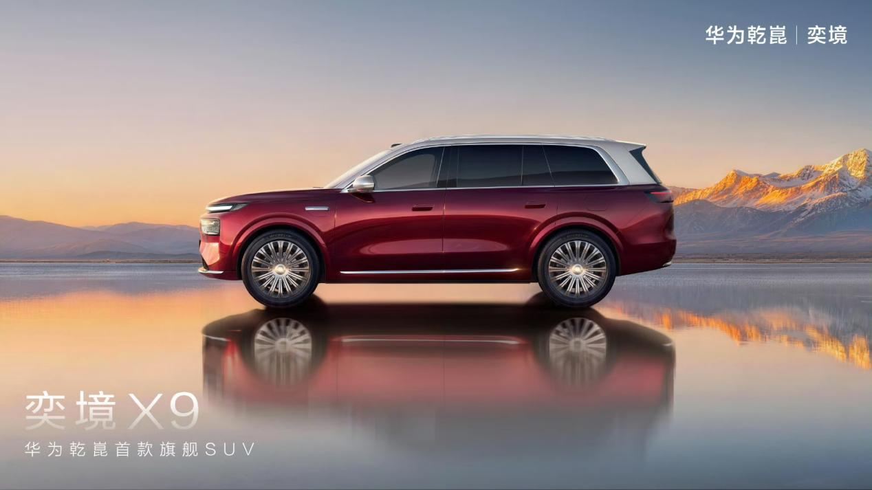 ܇�L5��3���A��Ǭ���Ⱦ��׿���Ş������SUV���� X9