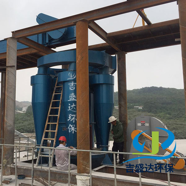 宣城石粉先超細(xì)選粉機(jī)、除塵器