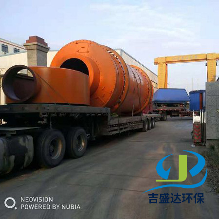 新型三筒烘干機(jī)、除塵器系統(tǒng)發(fā)貨