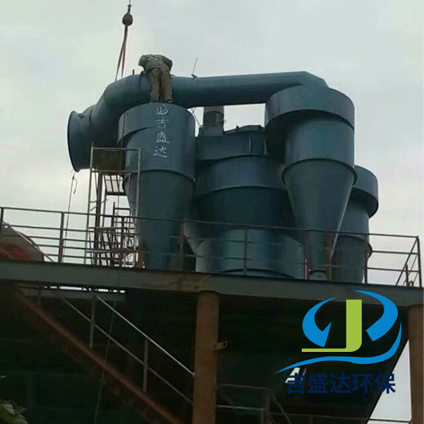 水泥閉路磨高效渦流選粉機安裝現場